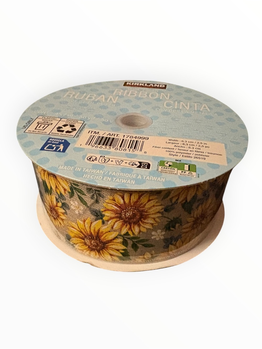 🦖 5 for $20 Kirkland Signature Sunflower Print Ribbon - Yellow & Green Floral